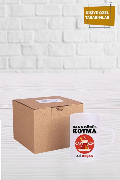 Bashediyedukkani Kupa