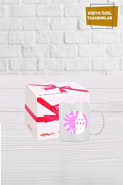 Bashediyedukkani Kupa