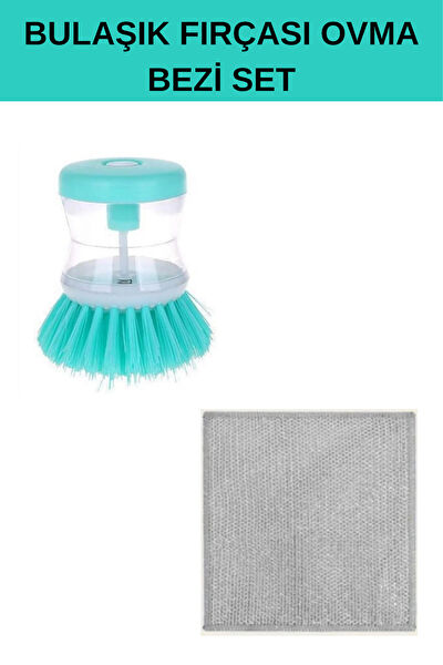 Trade Bazaar Fırça, Süpürge