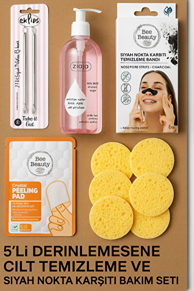 Trade Bazaar Anti-Aging, Yaşlanma Karşıtı Ürünler