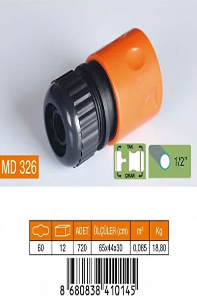 Global Hortum Bağlantısı, Kelepçe