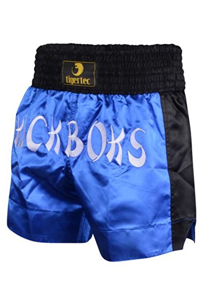 Seftil Boks Kıyafetleri