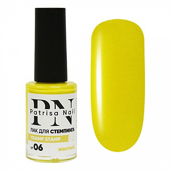 Patrisa Nail Oje, Tırnak Cilası