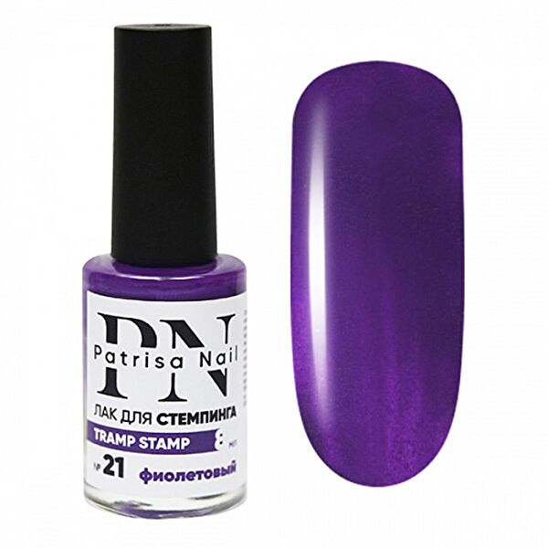 Patrisa Nail Oje, Tırnak Cilası