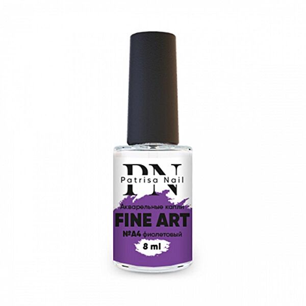 Patrisa Nail Oje, Tırnak Cilası