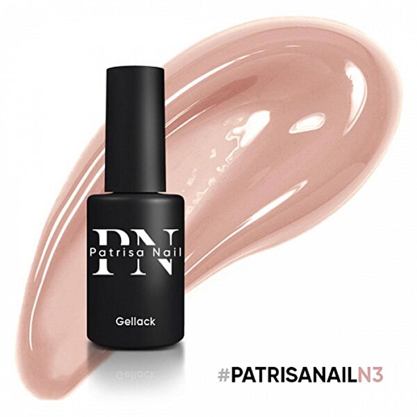 Patrisa Nail Oje, Tırnak Cilası