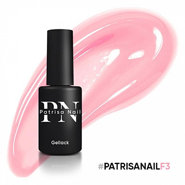 Patrisa Nail Oje, Tırnak Cilası