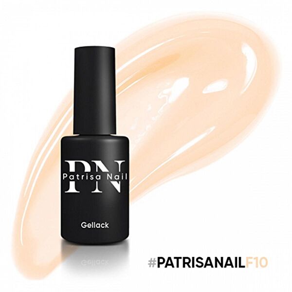 Patrisa Nail Oje, Tırnak Cilası