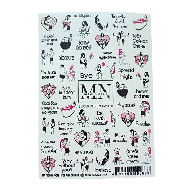 Mia Professional Nailart