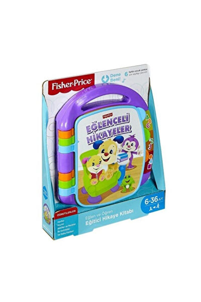 Fisher-Price Eğitici Oyuncaklar