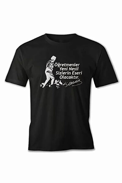 modamtn Erkek Atlet, Body