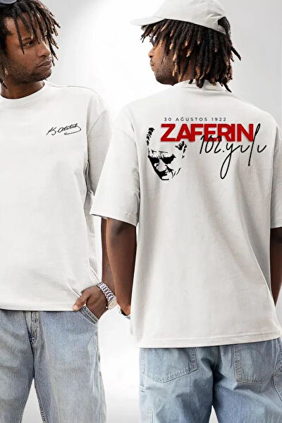 modamtn Erkek Atlet, Body