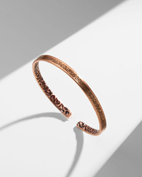 Sırlı Sepet Bilezik