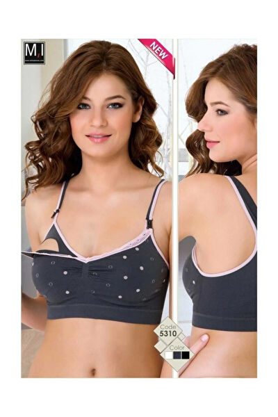 Emay Emzirme Sütyeni