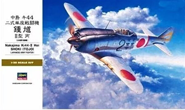 Hasegawa Model Uçaklar