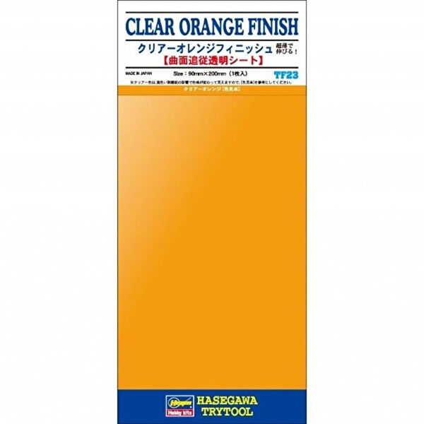 Hasegawa Maket Aksesuarı