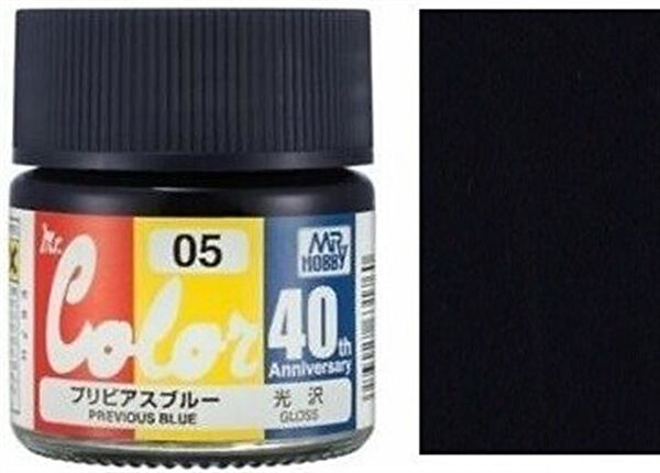 Mr.Hobby Maket Aksesuarı