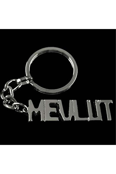 Genel Mevlüt ve Sünnet Hediyelikler