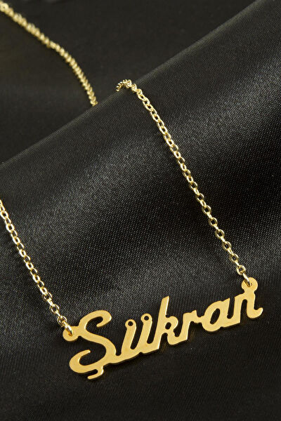 Genel Kolye, Zincir, Künye