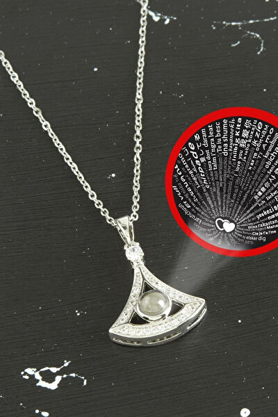 Genel Kolye, Zincir, Künye