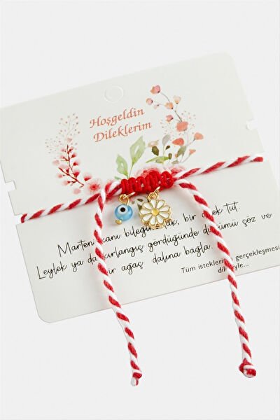 Genel El, Bilek, Omuz Ürünleri