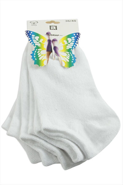 Genel Sporcu Çorabı