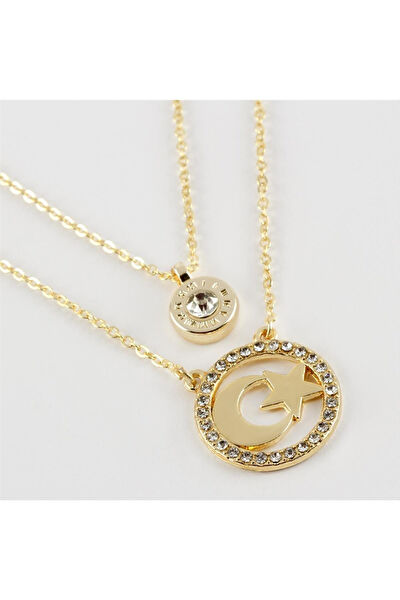 Genel Kolye, Zincir, Künye