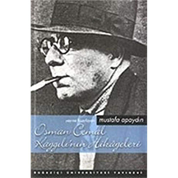 Boğaziçi Üniversitesi Yayınevi Deneme, İnceleme