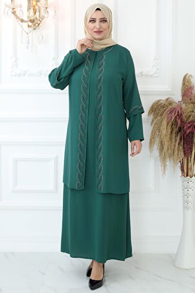 Amine Hüma Tesettür Abiye