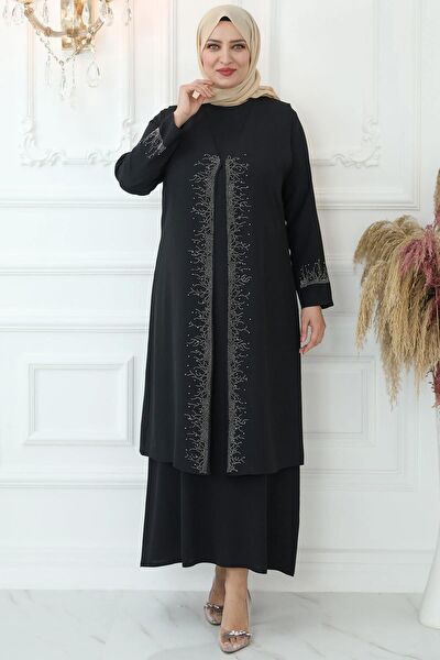 Amine Hüma Tesettür Abiye