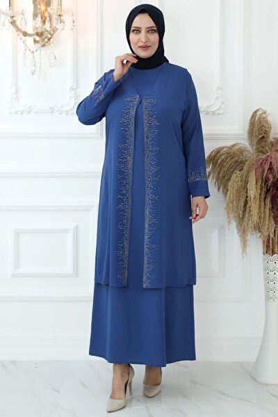 Amine Hüma Tesettür Abiye