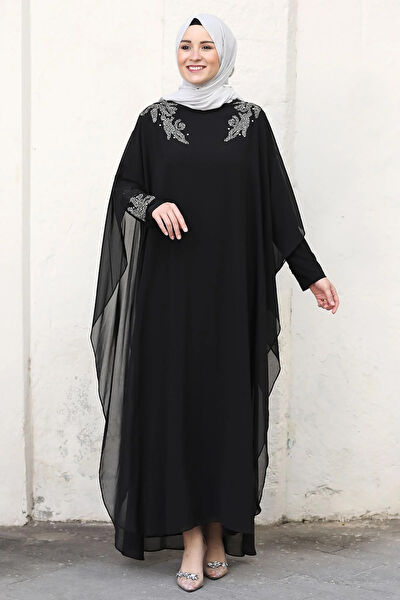Amine Hüma Tesettür Abiye