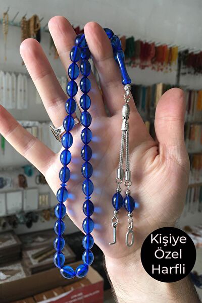 TESBİHKENTİ Tesbih