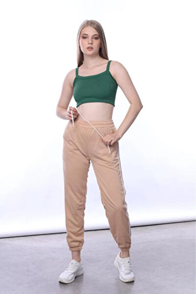 Tight Lady Kadın Eşofman