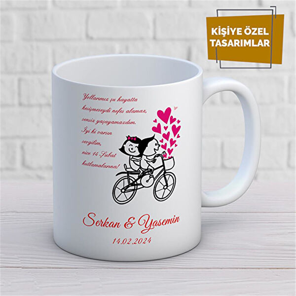 Casaba Hediyelik Kupa