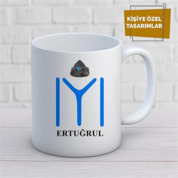 Casaba Hediyelik Kupa