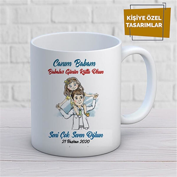 Casaba Hediyelik Kupa