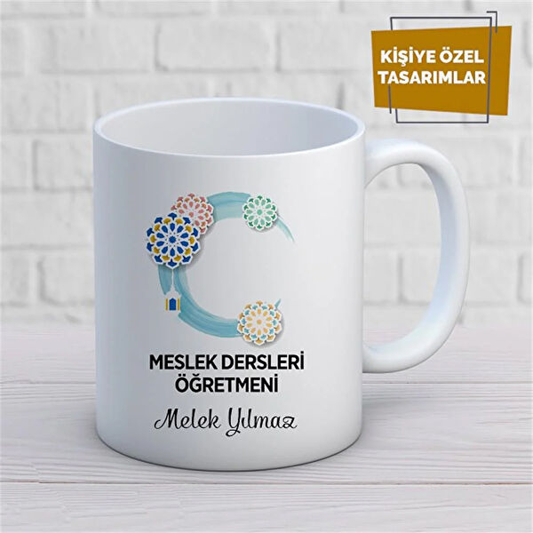 Casaba Hediyelik Kupa