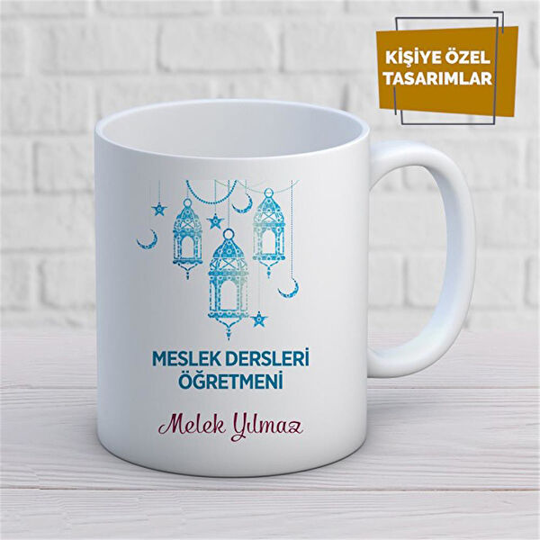 Casaba Hediyelik Kupa