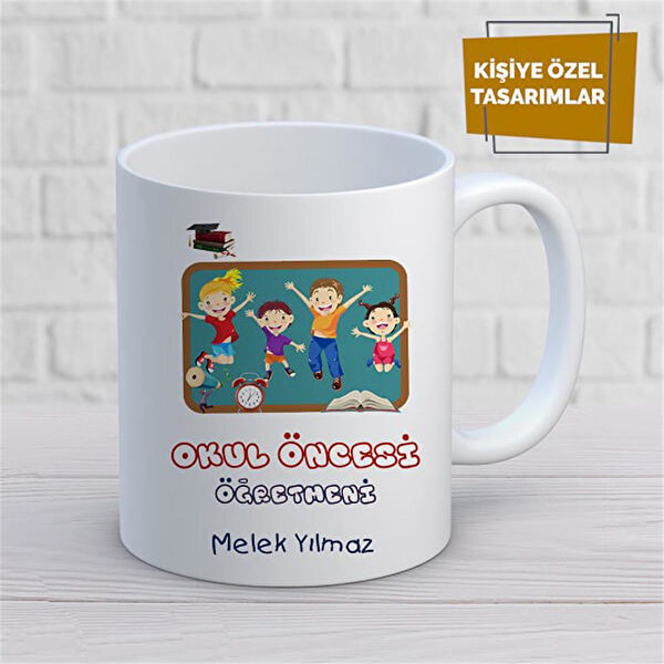 Casaba Hediyelik Kupa