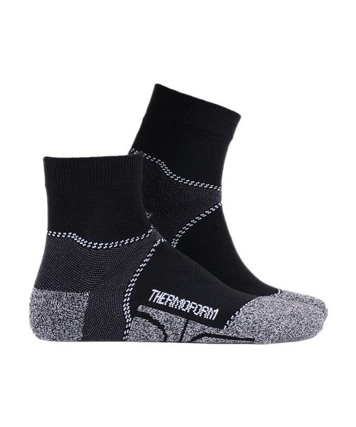 Thermoform Outdoor Çorap,Tozluk