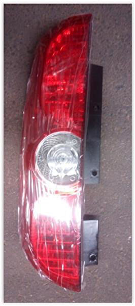 Universal Stop Lambalar