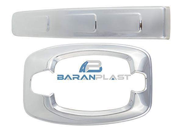 Universal Kapı Kolu