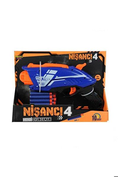 Nerf Nerf, Oyuncak Tabanca