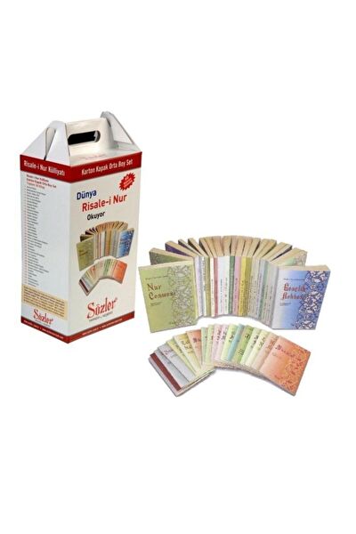 Sözler Yayınevi Din Kitapları