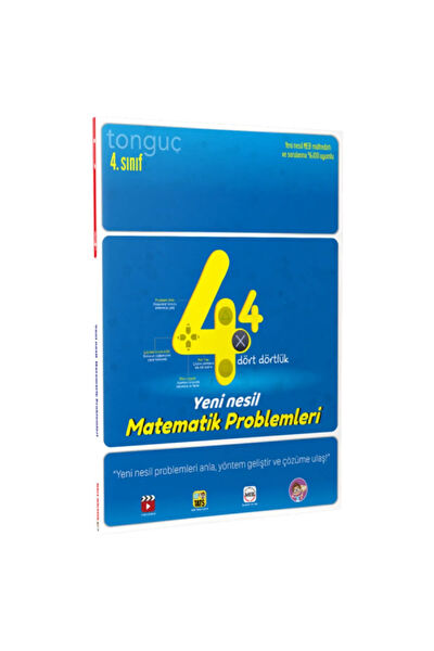 Tonguç Yayınları Ders ve Yardımcı Kaynak Kitapları