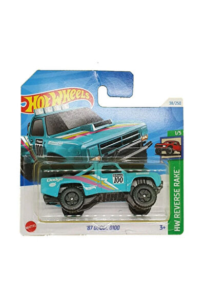 Hot Wheels Oyuncak Arabalar