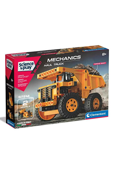 Clementoni Bebek Oyuncakları