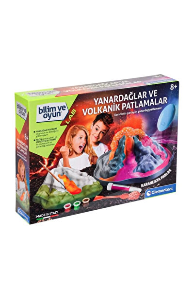 Clementoni Bebek Oyuncakları