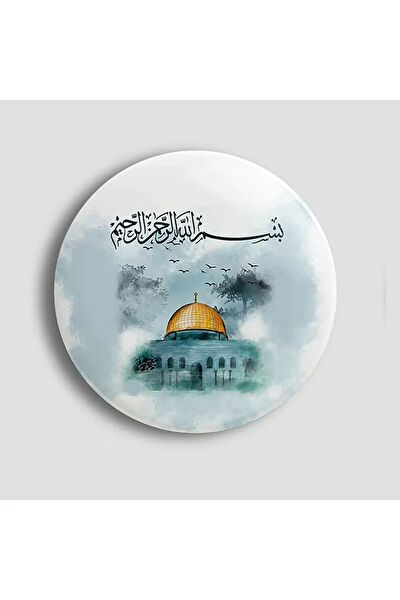 Major Selection Broş, Yaka İğnesi, Rozet